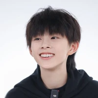 Trần Tư Hãn