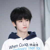 Dương Hàm Bác