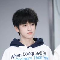 Dương Hàm Bác