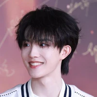 Tô Tân Hạo
