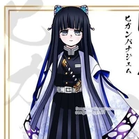 Kochou Yuki