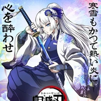 Takeda Jitomu