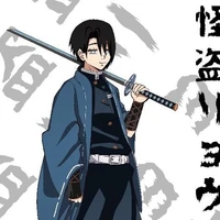 Kaito Riyo