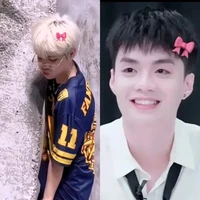 Duy và An