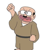 ông Kaminari
