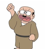 ông Kaminari