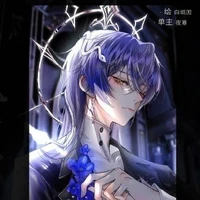 shinda kitsune(kẻ thù)