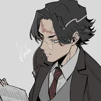 Kakucho