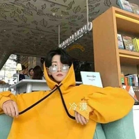 Huyết Na Tử-Ghost-