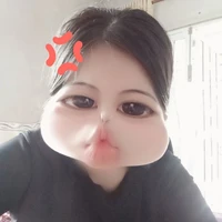 Anna(egái các a)
