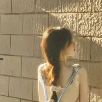Bùi Hạnh Giai Hân-Wonne