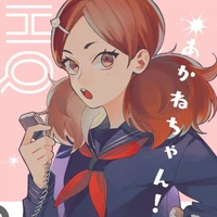 Yamamoto Akane