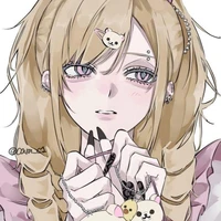 Yuri Amane