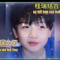 Trương Quế Bảo