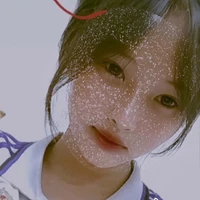 Ngân