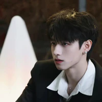 Chu Chí Thiên