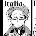 Eliseo Cavalieri []Ahdd Italy
