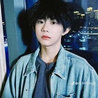 Trần Dịch Hằng