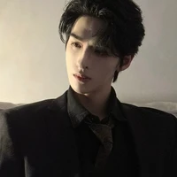 Trần Thẩm Dạ