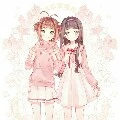 tắc rả