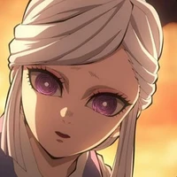 Ubuyashiki Amane