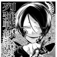 Hui Xiyi-AHĐD{Trung Quốc}