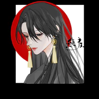 Lǐ Xuán Dié-CT{Trung Quốc/MY AU}