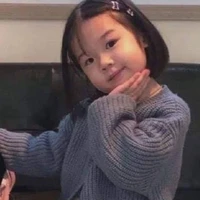 tác giả xin goái