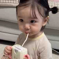 Phạm Quỳnh Di/Nguyễn Quỳnh Đi/Siro