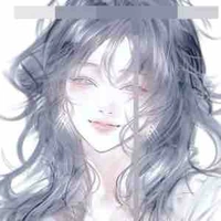Seiko Minamoto / Seine
