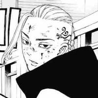 Ken Ryuguji / Draken