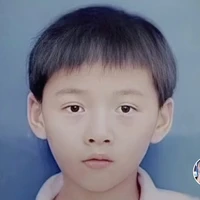 Gem lúc nhỏ