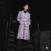 Song Luân