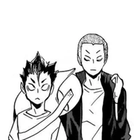 Tanaka/Nishinoya