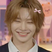 jeongin