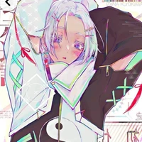 izana