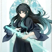 Tokito Muichiro