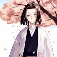 Ubuyashiki Kagaya