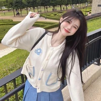 Tần Minh Nguyệt (nu9)