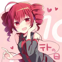 kasane teto