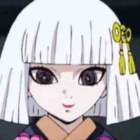 Ubuyashiki Kuina