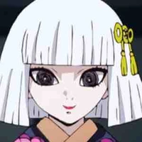 Ubuyashiki Kuina