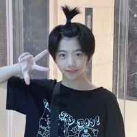 Trương Hàm Thụy-y