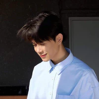 Bùi Anh Tú - Atus