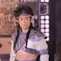 Lôi Chấn Tử