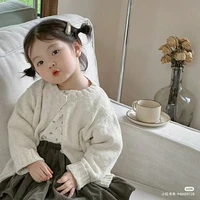 Lục An Nhiên/Lãnh Hàn Bảo Vy-5 tuổi