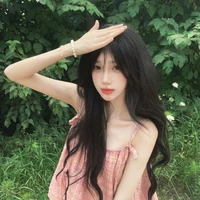 Từ Thảo Miên-🍵