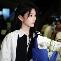 Từ Sở Văn (cô)