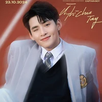 Huỳnh Hoàng Hùng