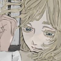 Inui Akane